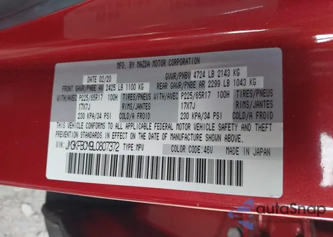 2020 Mazda Cx-5 Touring from USA, damaged, VIN JM3KFBCM9L0807372